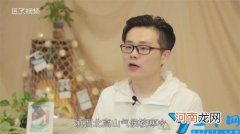 云南海拔多少米 云南海拔多少米高平均海拔