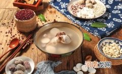 四神汤和四君子汤的功效区别 四神汤和四君子汤哪个好