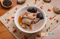 四神汤是哪几味药 四神汤是哪四种中药