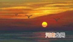 中秋节第一次去女方家送礼应该送几样 刚结婚第一年中秋节要到女方家过吗2