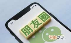 2022端午节吃粽子怎么发朋友圈