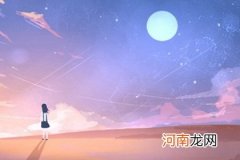 2022年出生50个宝宝小名 虎年男女通用的乳名