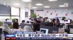 学校二次创业 大学生二次创业