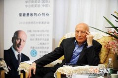 华尔街创业 华尔街创业电影
