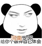 98%的人养过这种狗，如今却在消失…