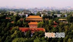 中秋节去北京玩人多吗 2022中秋节能去北京玩吗
