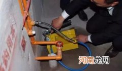 水管打压测试标准时间 家装水管打压标准是多少
