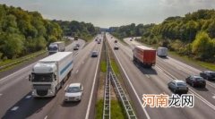 2022年农历十一月出行吉利日子共几天 2022年十一月哪几日出远门最好