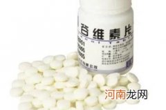 为什么很多人认为谷维素不好 谷维素为什么年轻人不建议吃
