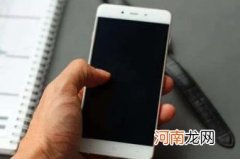 淘宝中秋节买手机会不会便宜 2022淘宝中秋节买手机有活动吗