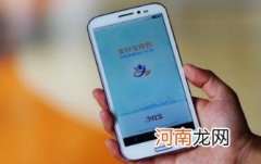 支付宝数字门店推广是真的吗 支付宝数字门店推广是干嘛的