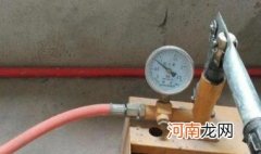 水管如何打压才正确 水管打压是什么意思