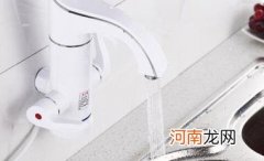 水压太大可以把阀门关一半吗 自来水水压太高了怎么去控制