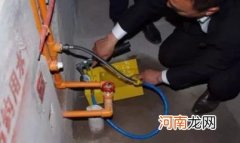 水电改完水压是谁来打压 水电完工后能立即打压吗