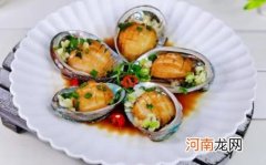 鲍鱼煮熟了可以过夜吃吗 煮熟的鲍鱼隔夜还可以吃吗