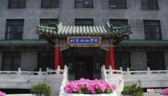全国学医的大学排行榜 医学系最好的大学排名
