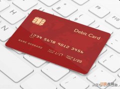 如何办银行卡,学生 如何办银行卡