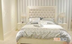 这些摆放床位方法会影响睡眠