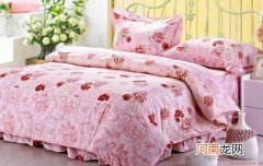 床罩的选购技巧及注意事项