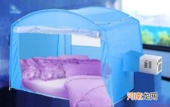 空调蚊帐的保养方法和选购技巧