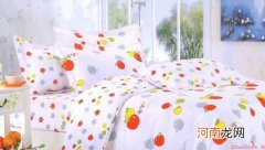 三件套的清洁和保养方法