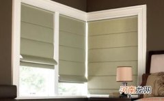 罗马帘的如何清洁？罗马帘的选购知识