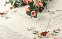 桌布的保养与清洁方法