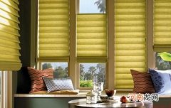 百褶帘怎么安装？百褶帘的保养方法