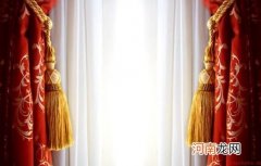 窗帘布如何清洗？窗帘布的选择方法