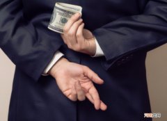 对方开启了延期到账会到账吗 微信延期到账