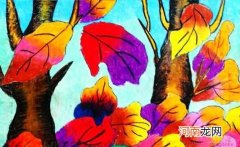 水粉画的保养方法与搭配技巧
