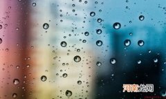 玻璃的作用有哪些？玻璃的清洁与保养