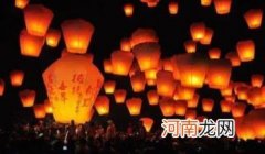 鬼节在男朋友家住有没有事 鬼节去男朋友家好吗2022