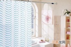 浴帘的搭配知识 浴帘的保养与清洁