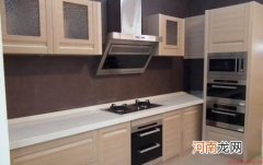 吸油烟机的机身和扇叶的清洗方法