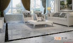 清洁瓷砖地板的巧妙方法