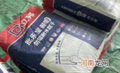 立邦腻子粉好不好施工 立邦腻子粉为啥师傅不愿意用