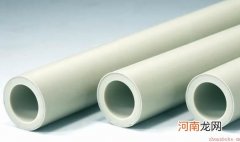 PPR管是什么？PPR管的清洁与保养