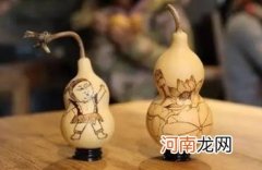 床头朝西挂葫芦有啥讲究 床头朝西一般挂几个葫芦