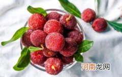 杨梅里的小白虫吃了会怎么样 杨梅里面的小白虫可以吃吗