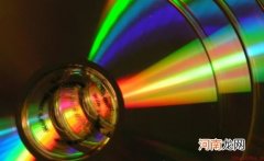 修复划伤光盘的有效小方法 光盘的日常保养分享