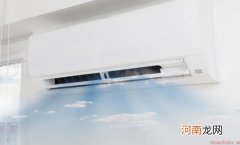 空调除湿开多少度合适 空调开除湿省电吗