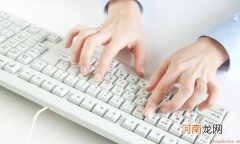 如何正确清洗键盘 推荐清洗键盘的好工具