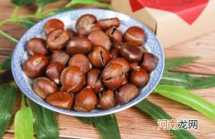 板栗煮几分钟就好了 板栗煮多长时间可以熟