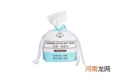 洗脸巾早晚都要用吗 洗脸巾是早上用还是晚上用