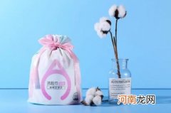 一张洗脸巾能用几天 一张洗脸巾能用两三天吗