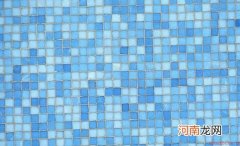 马赛克的选购知识-马赛克的保养与清洁