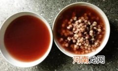 趣丁网 红豆薏米茶的功效有哪些