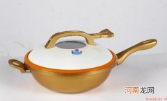 选购无烟锅的原则