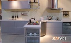 橱柜控油清洁剂要温和 厨房清洁技巧